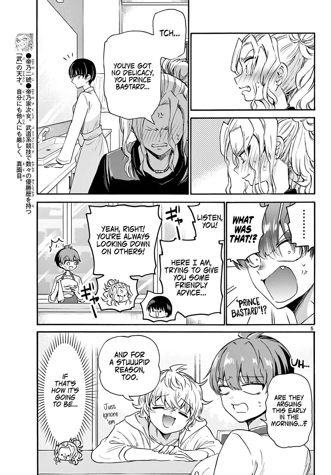 Mikado no Sanshimai wa Angai, Choroi. Chap 52 - Next Chap 53