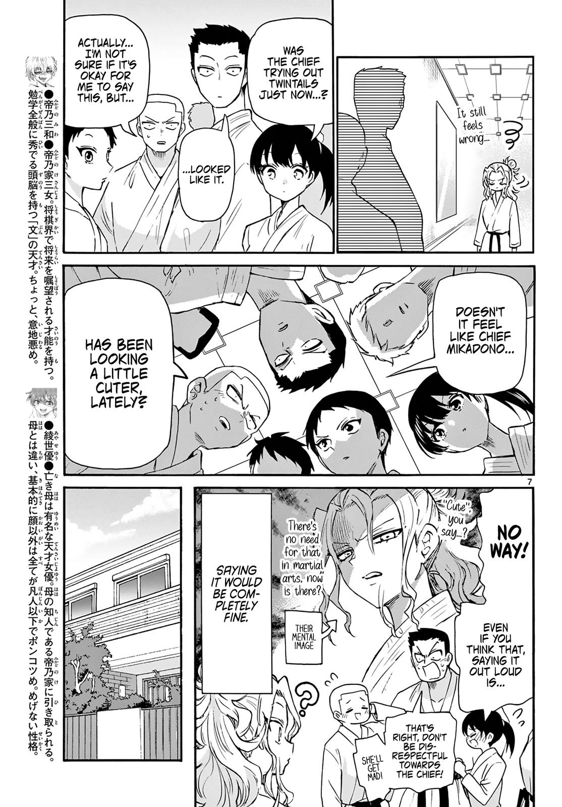 Mikado no Sanshimai wa Angai, Choroi. Chap 52 - Next Chap 53