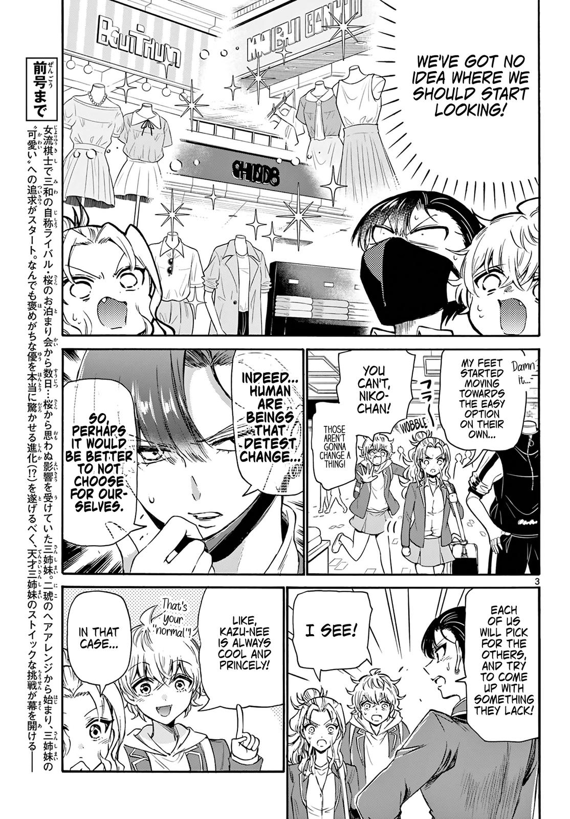 Mikado no Sanshimai wa Angai, Choroi. Chap 53 - Next Chap 54
