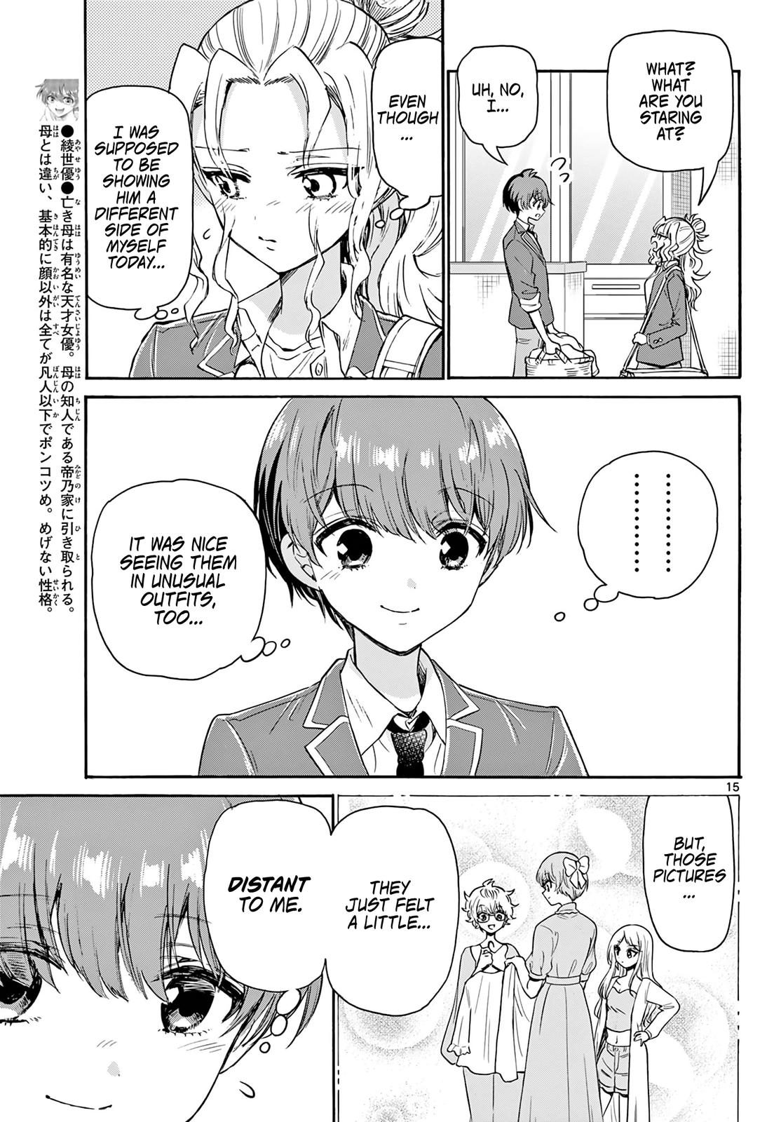 Mikado no Sanshimai wa Angai, Choroi. Chap 53 - Next Chap 54