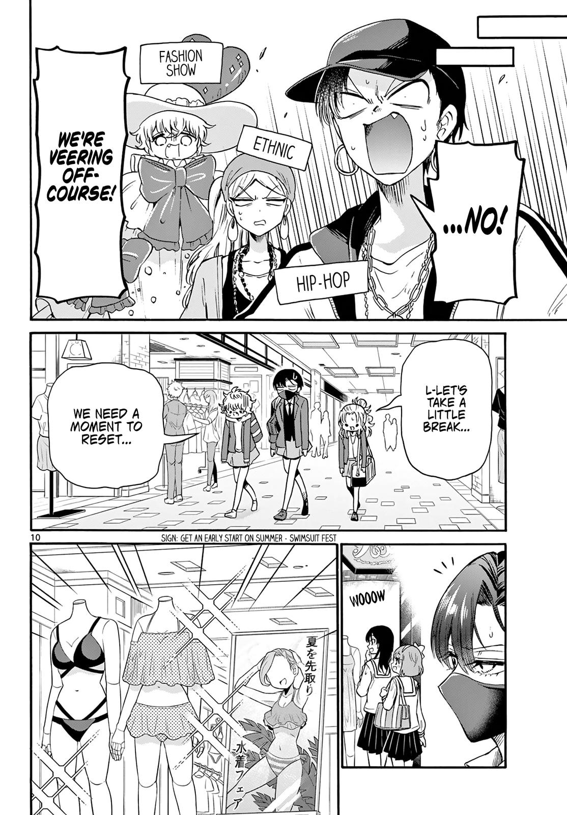 Mikado no Sanshimai wa Angai, Choroi. Chap 53 - Next Chap 54