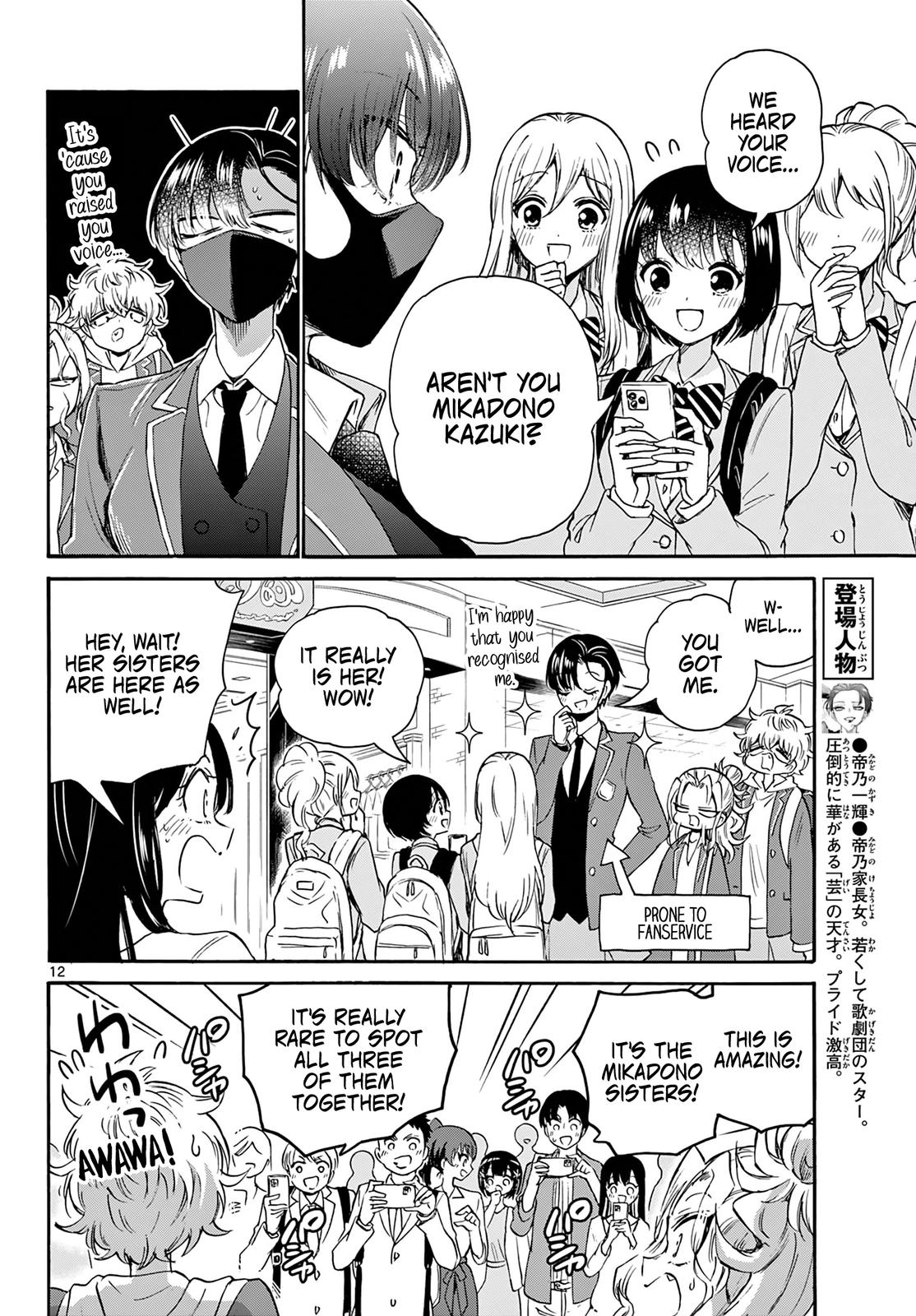 Mikado no Sanshimai wa Angai, Choroi. Chap 53 - Next Chap 54