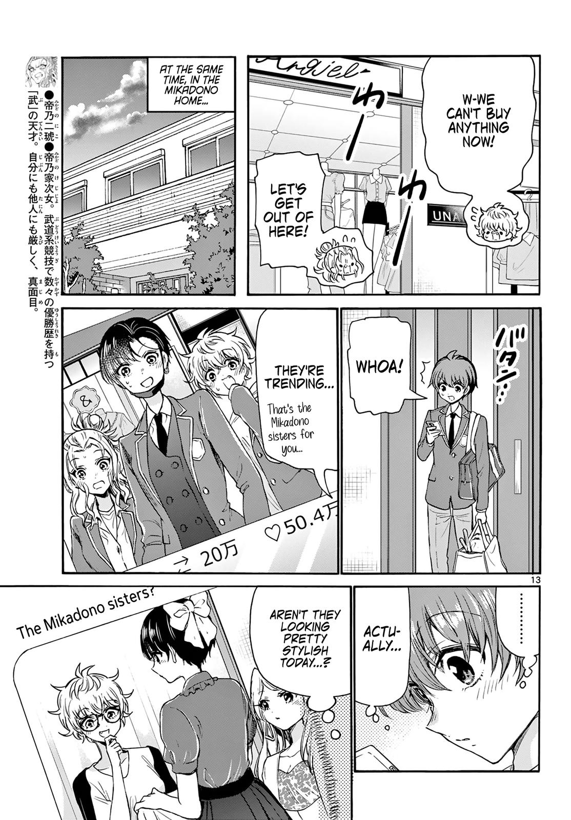 Mikado no Sanshimai wa Angai, Choroi. Chap 53 - Next Chap 54