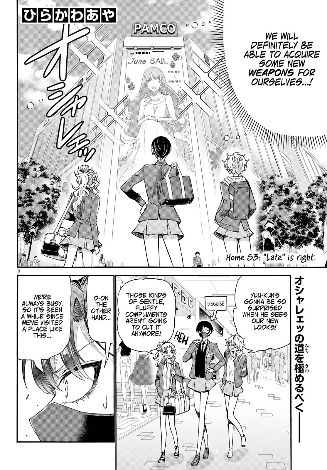 Mikado no Sanshimai wa Angai, Choroi. Chap 53 - Next Chap 54