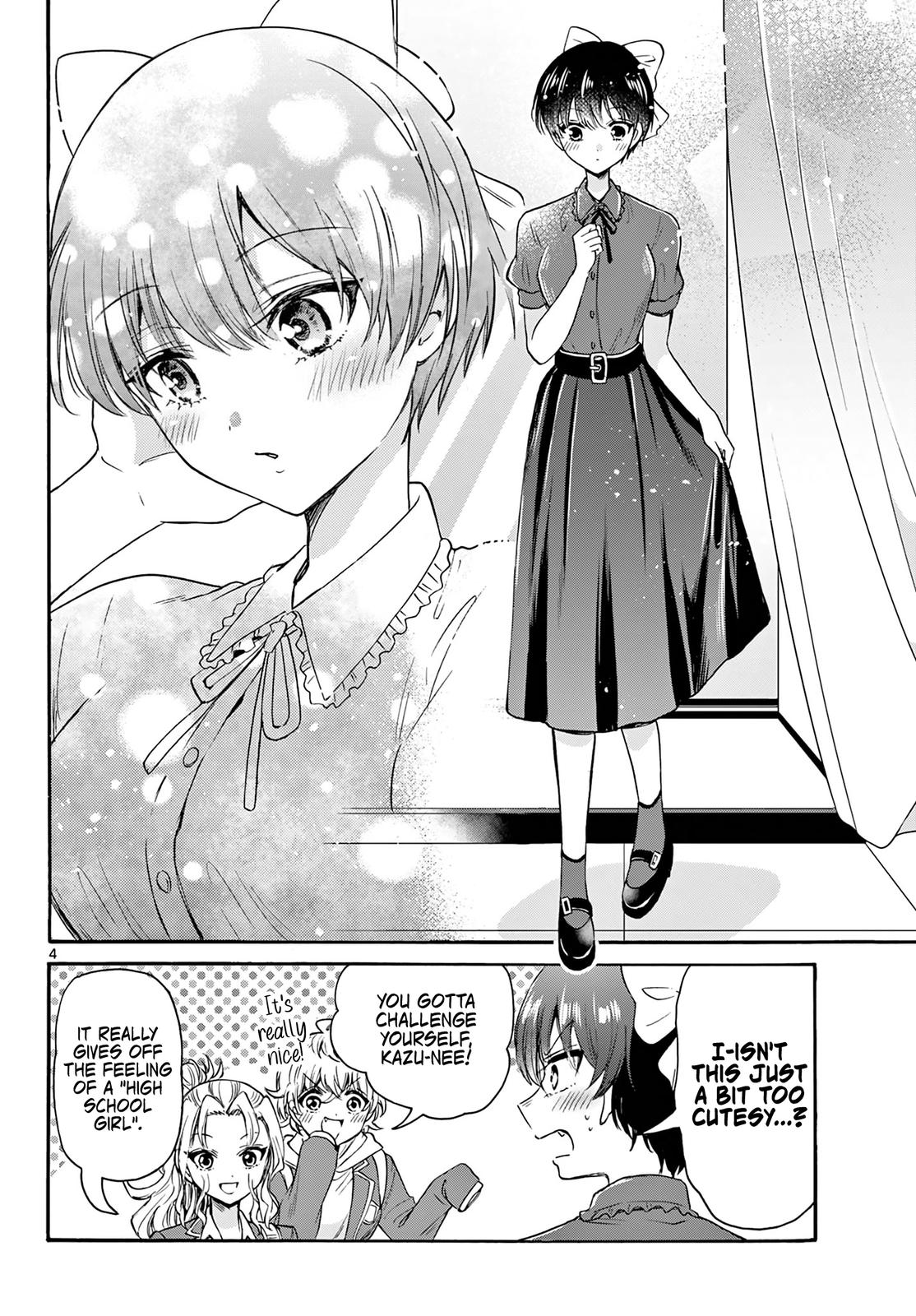 Mikado no Sanshimai wa Angai, Choroi. Chap 53 - Next Chap 54