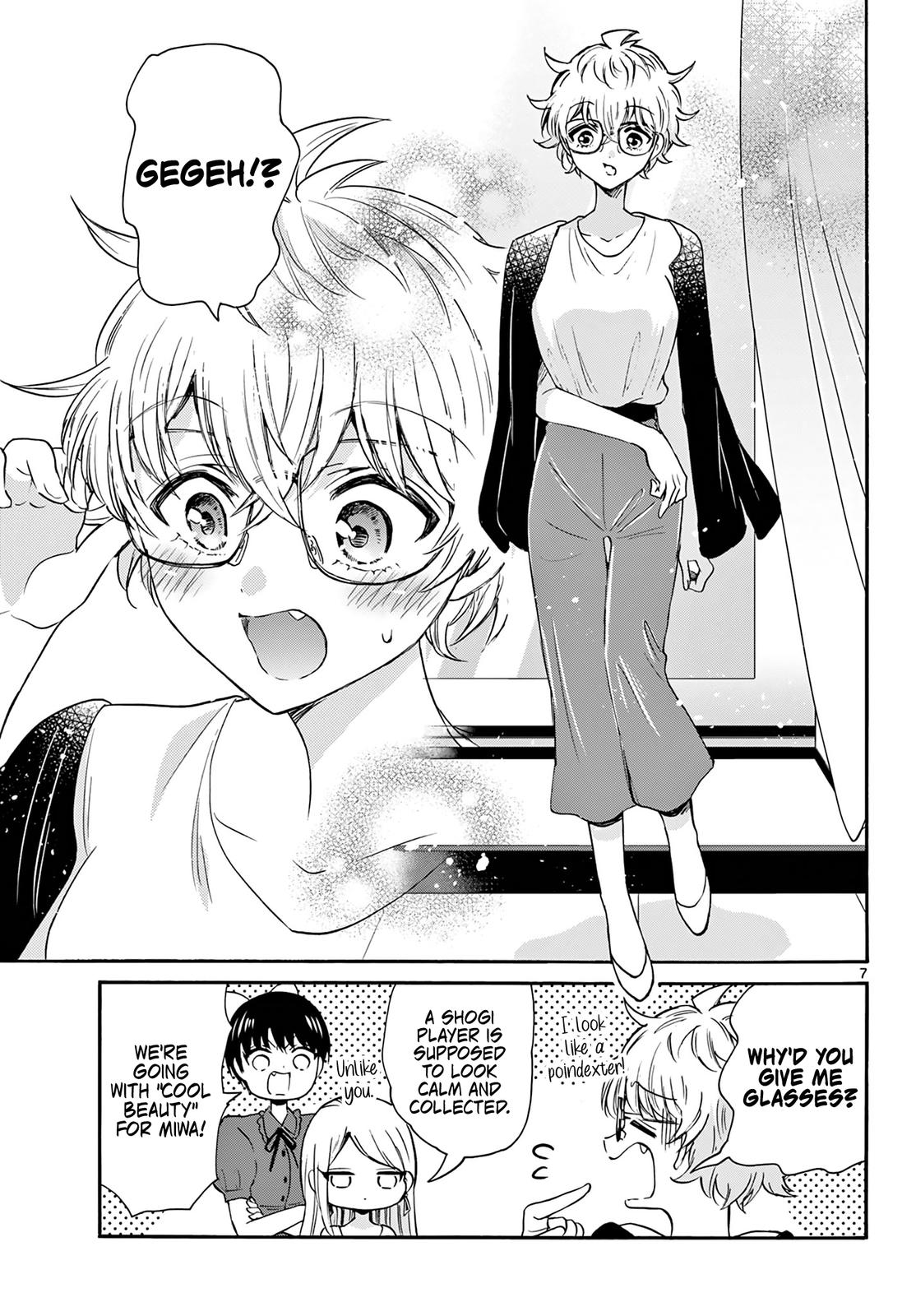 Mikado no Sanshimai wa Angai, Choroi. Chap 53 - Next Chap 54