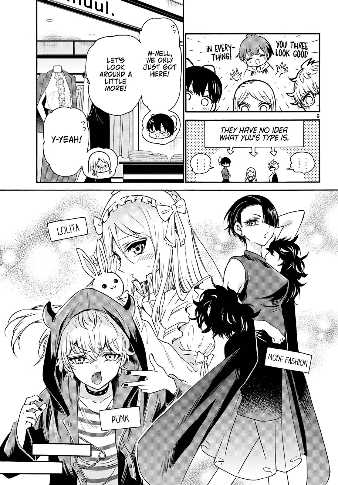 Mikado no Sanshimai wa Angai, Choroi. Chap 53 - Next Chap 54