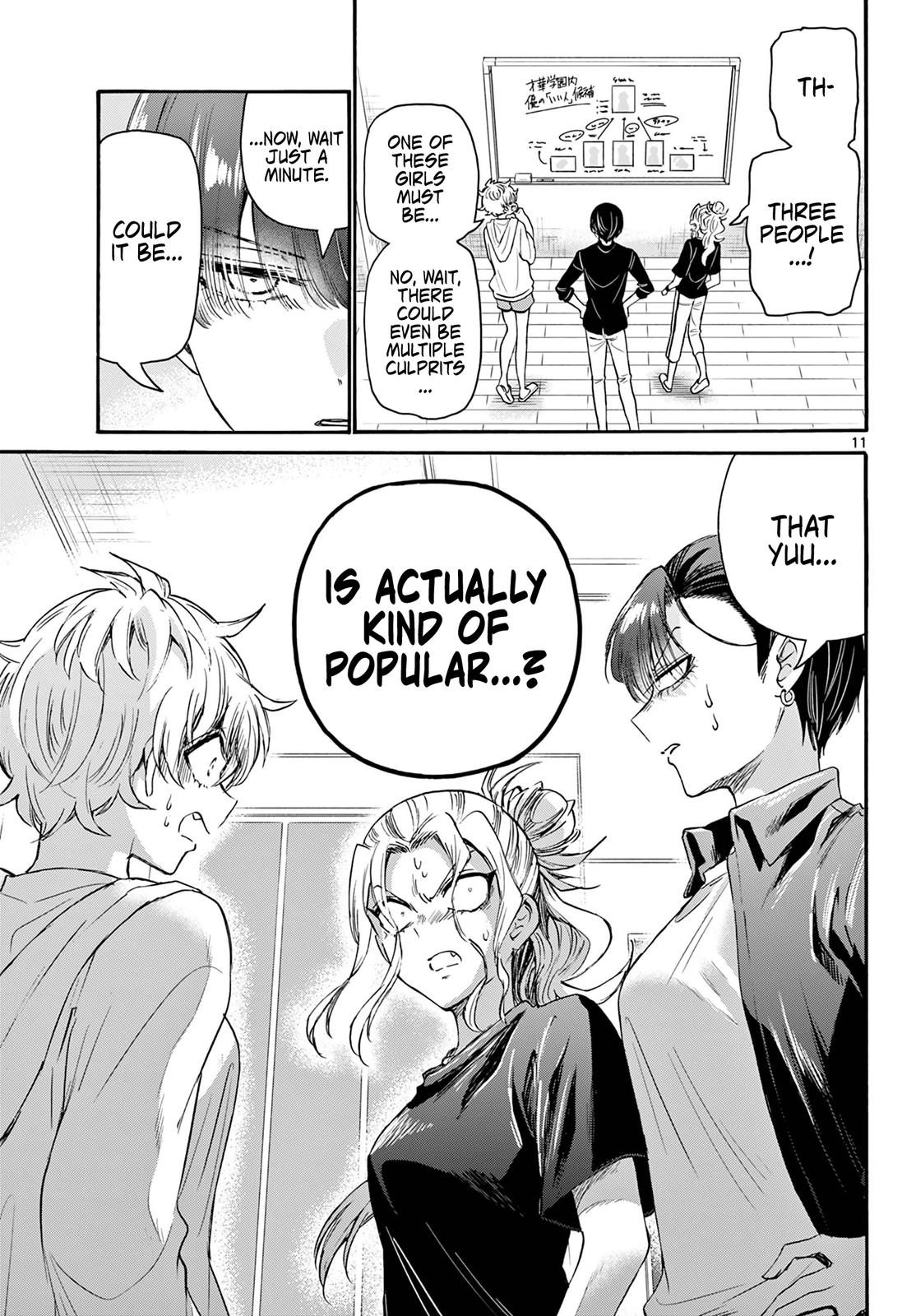 Mikado no Sanshimai wa Angai, Choroi. Chap 67 - Next Chap 68