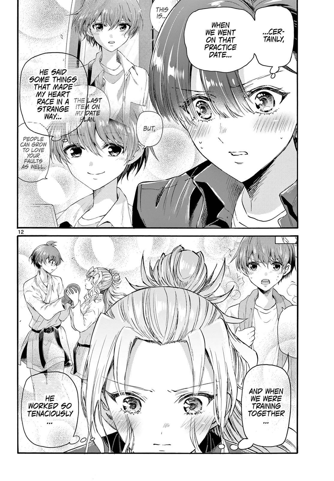 Mikado no Sanshimai wa Angai, Choroi. Chap 67 - Next Chap 68