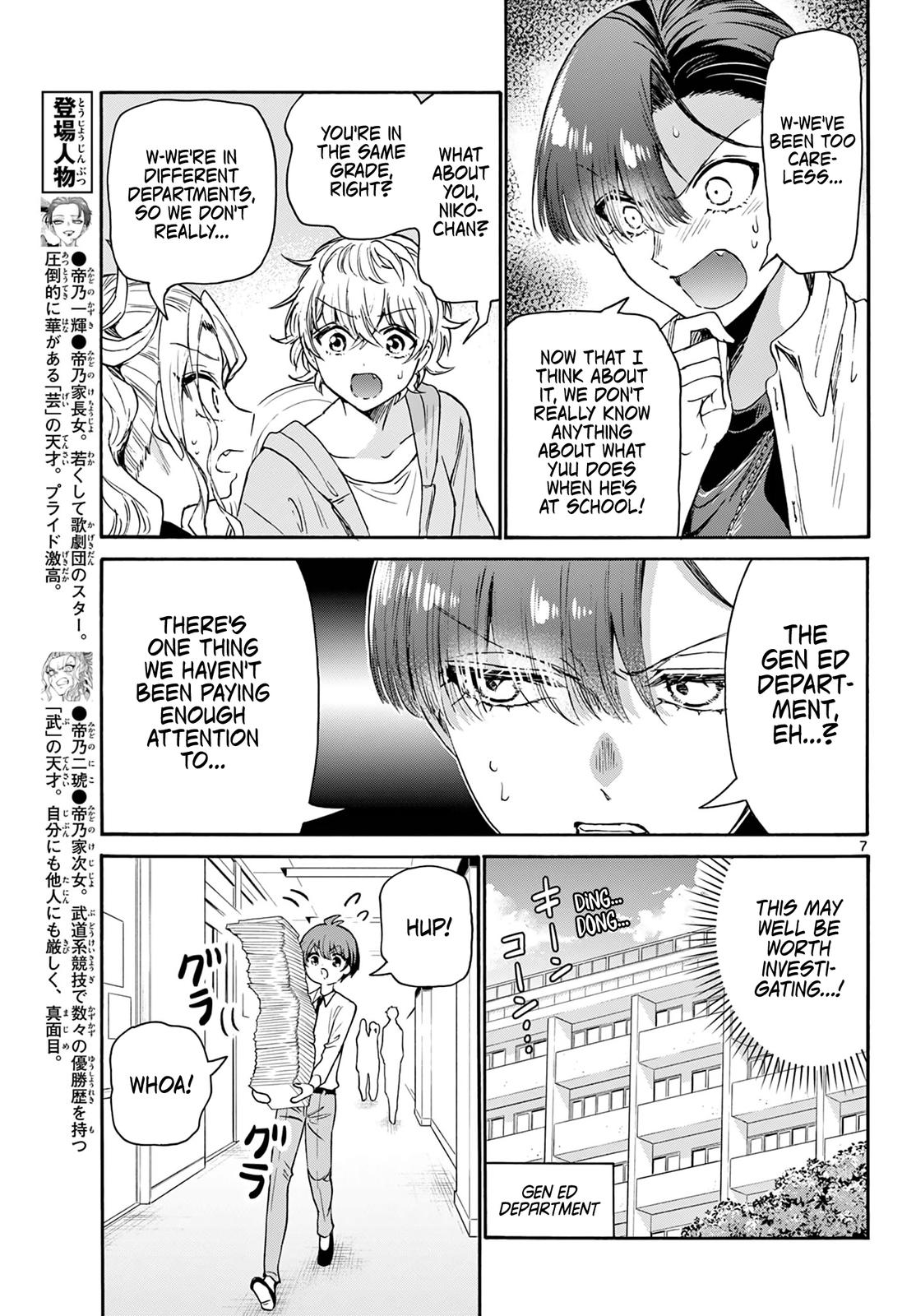 Mikado no Sanshimai wa Angai, Choroi. Chap 67 - Next Chap 68