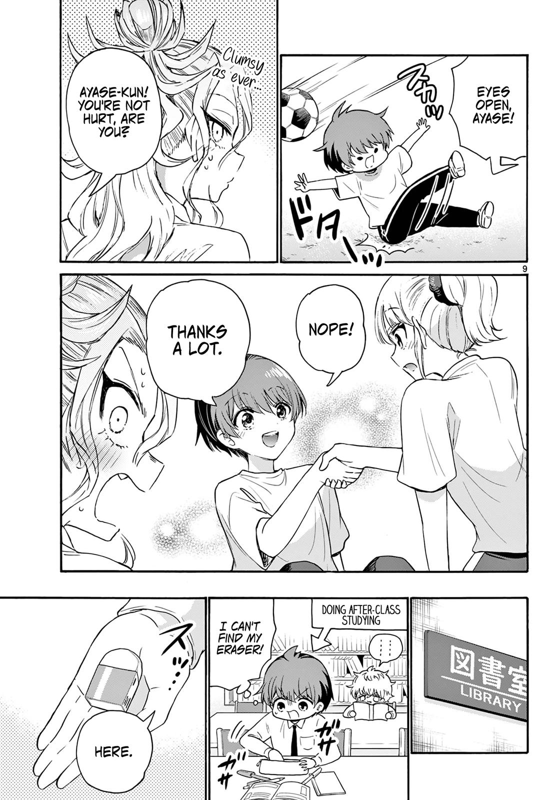 Mikado no Sanshimai wa Angai, Choroi. Chap 67 - Next Chap 68