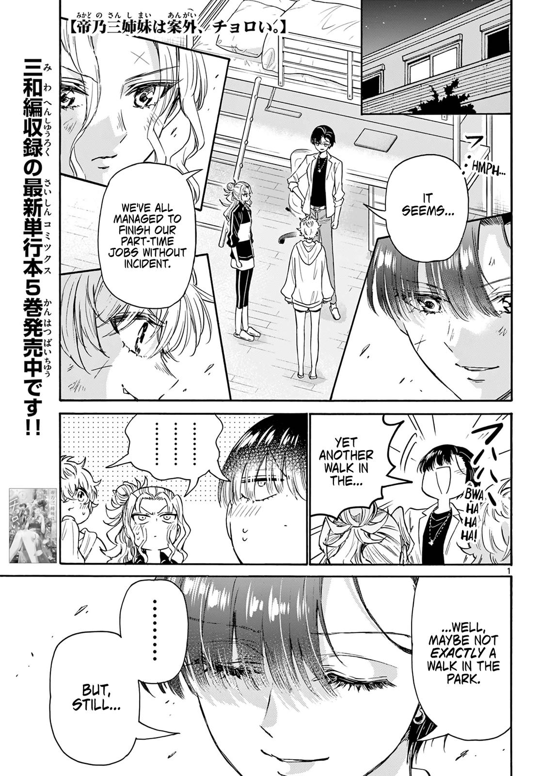 Mikado no Sanshimai wa Angai, Choroi. Chap 64 - Next Chap 65
