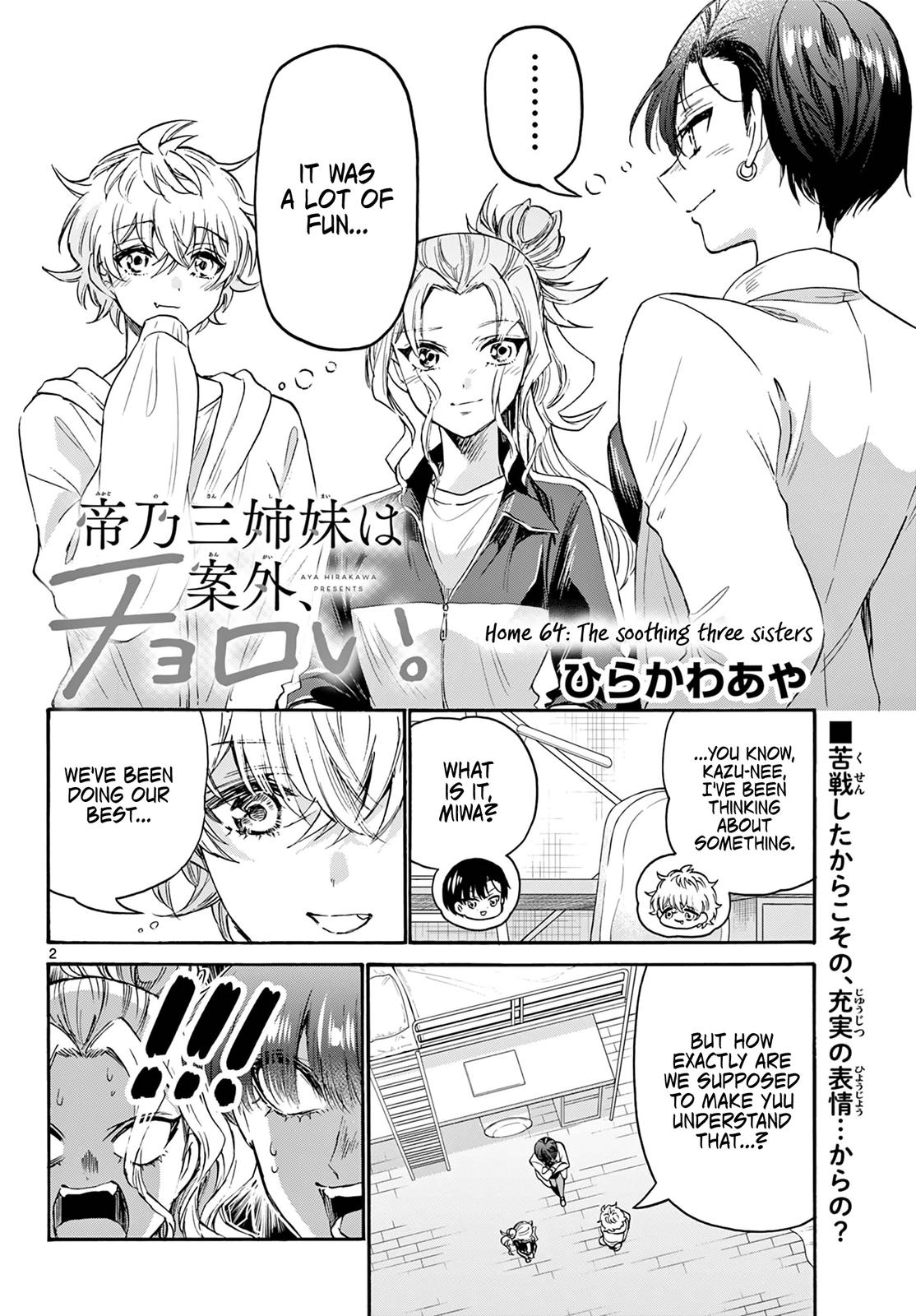 Mikado no Sanshimai wa Angai, Choroi. Chap 64 - Next Chap 65