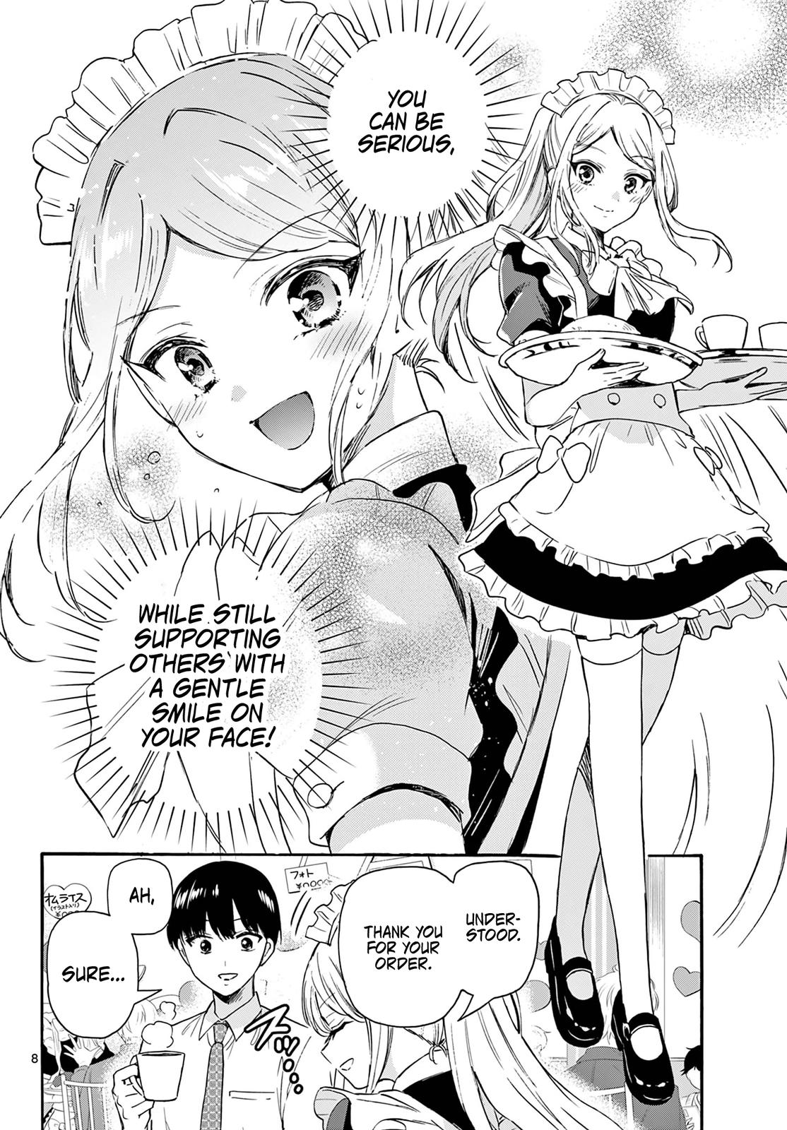 Mikado no Sanshimai wa Angai, Choroi. Chap 64 - Next Chap 65