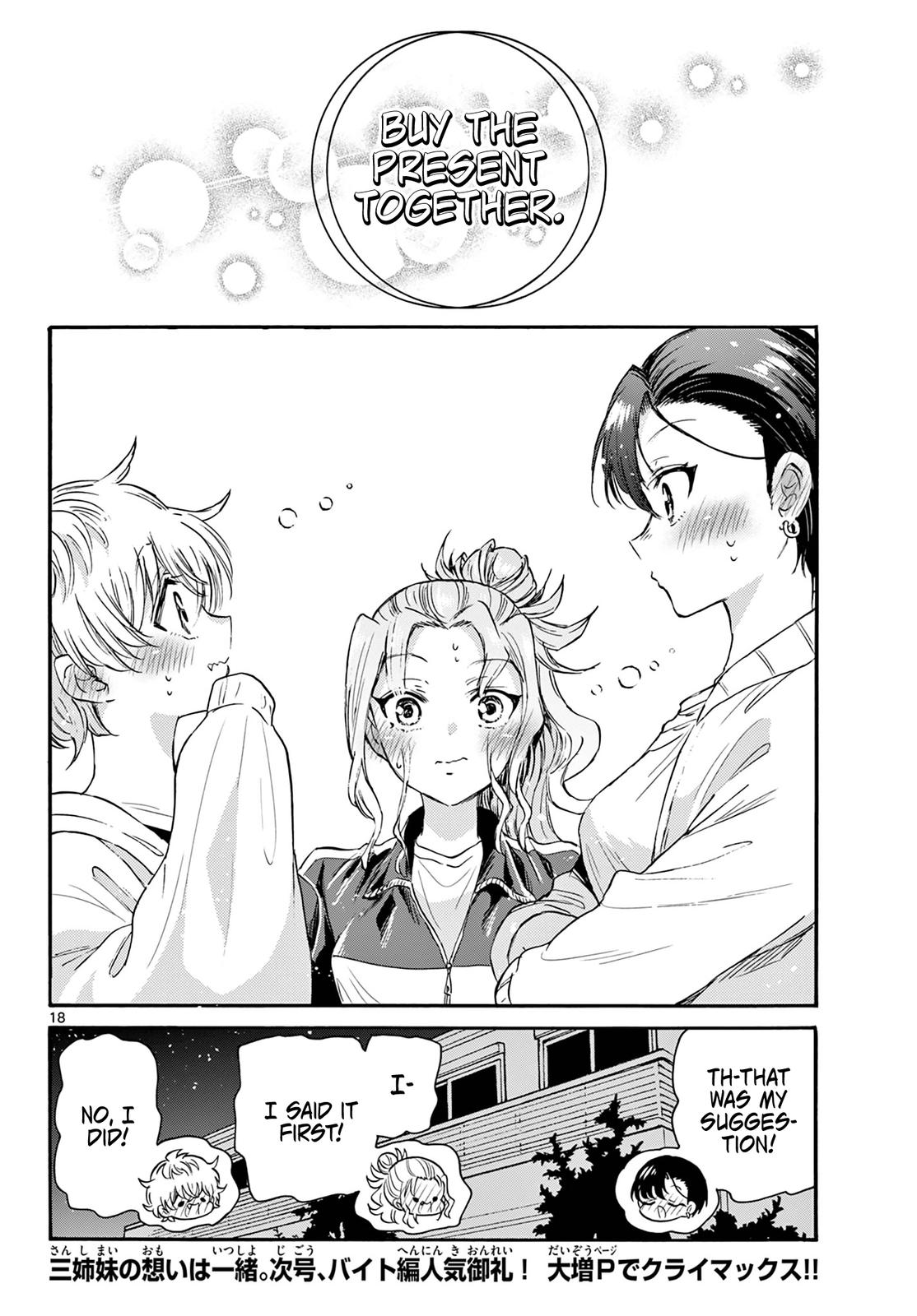 Mikado no Sanshimai wa Angai, Choroi. Chap 65 - Next Chap 66