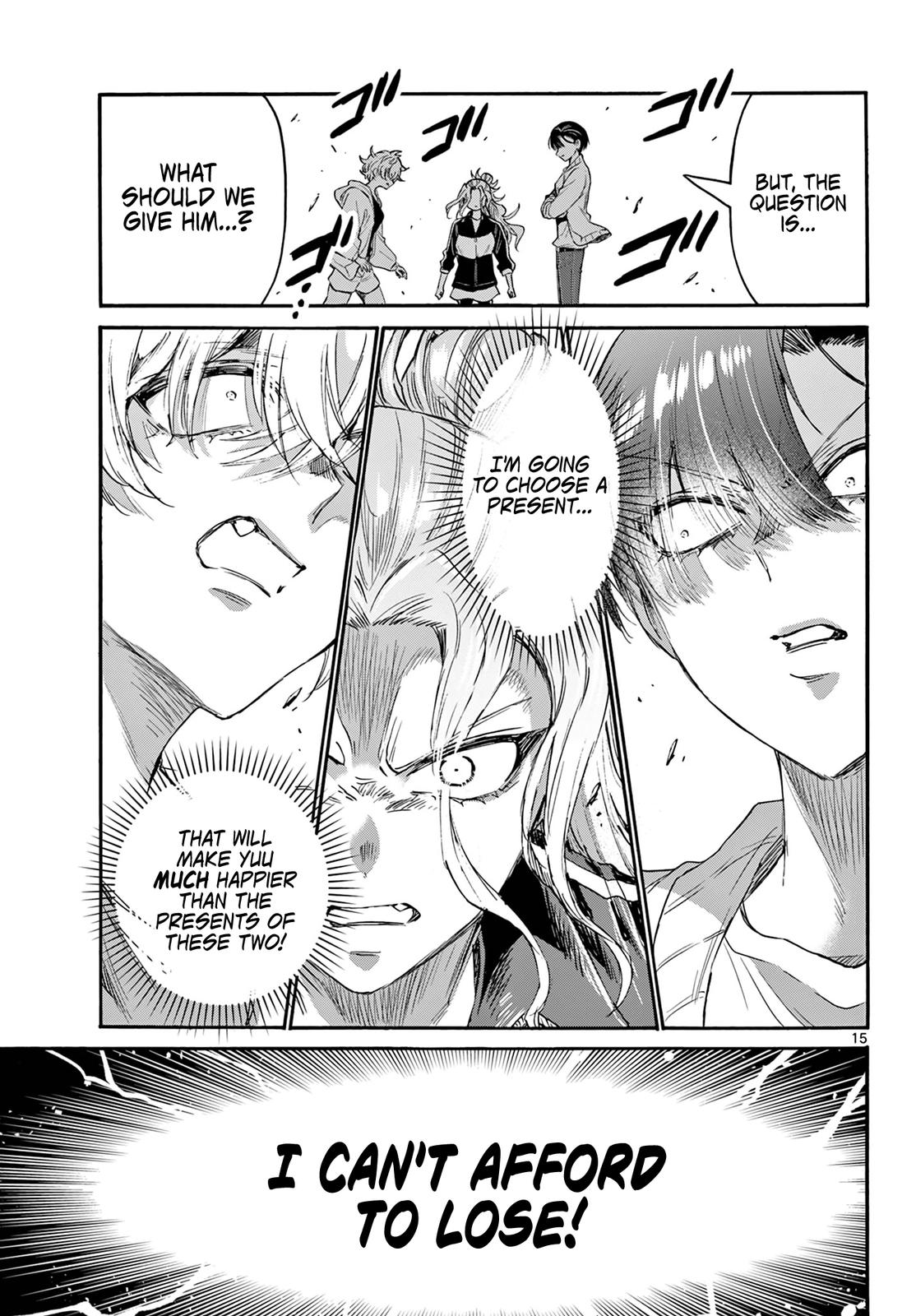 Mikado no Sanshimai wa Angai, Choroi. Chap 65 - Next Chap 66