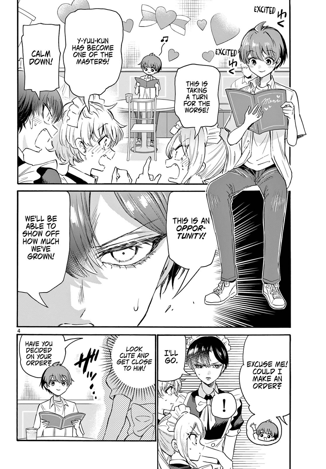 Mikado no Sanshimai wa Angai, Choroi. Chap 65 - Next Chap 66