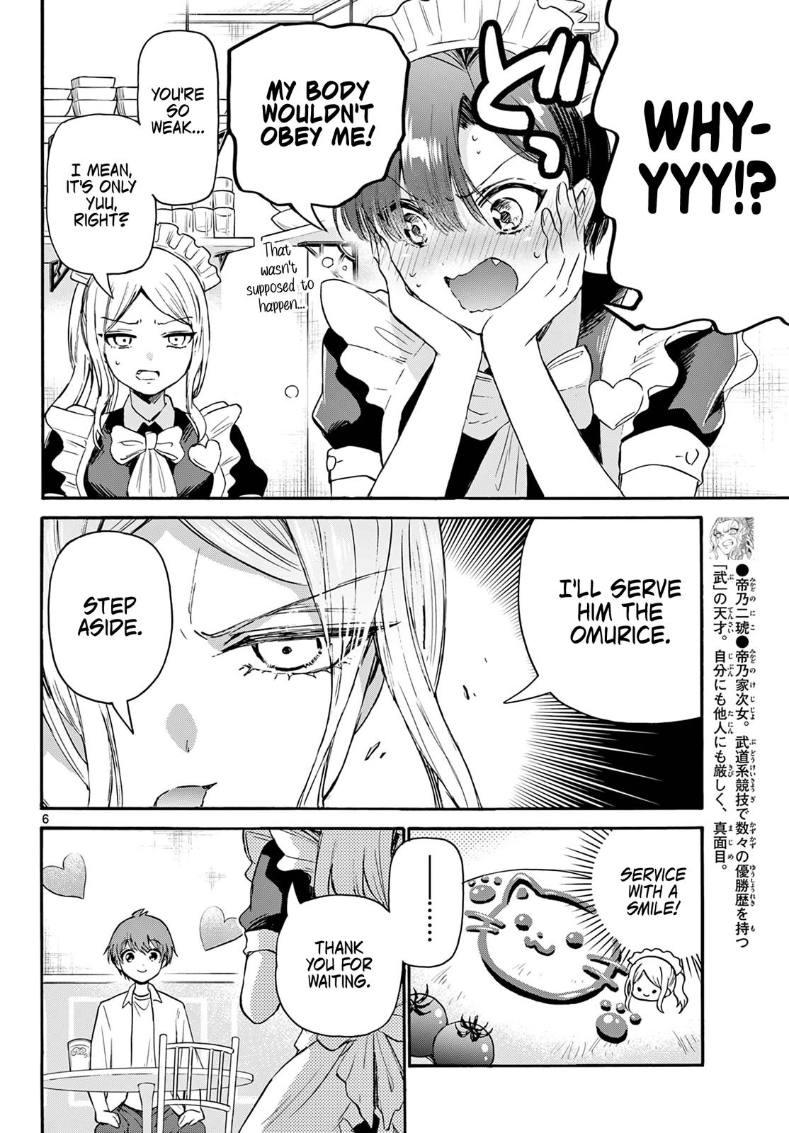 Mikado no Sanshimai wa Angai, Choroi. Chap 65 - Next Chap 66