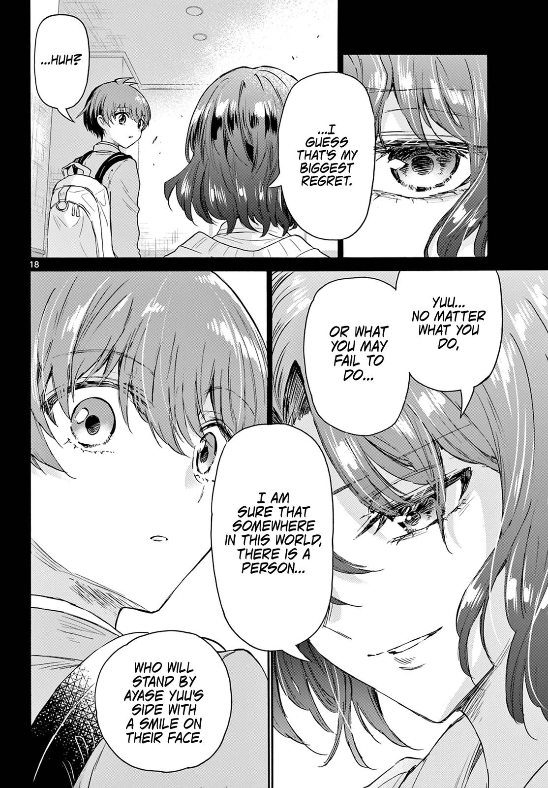 Mikado no Sanshimai wa Angai, Choroi. Chap 66 - Next Chap 67