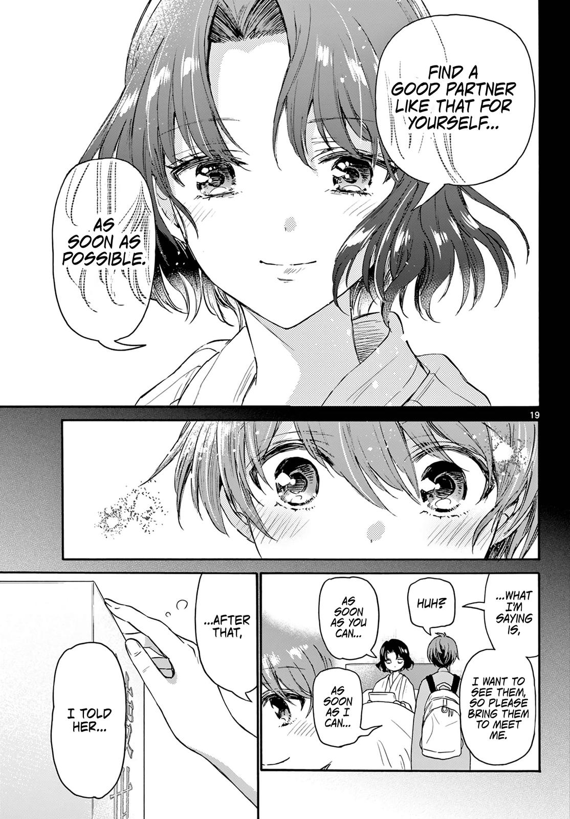 Mikado no Sanshimai wa Angai, Choroi. Chap 66 - Next Chap 67