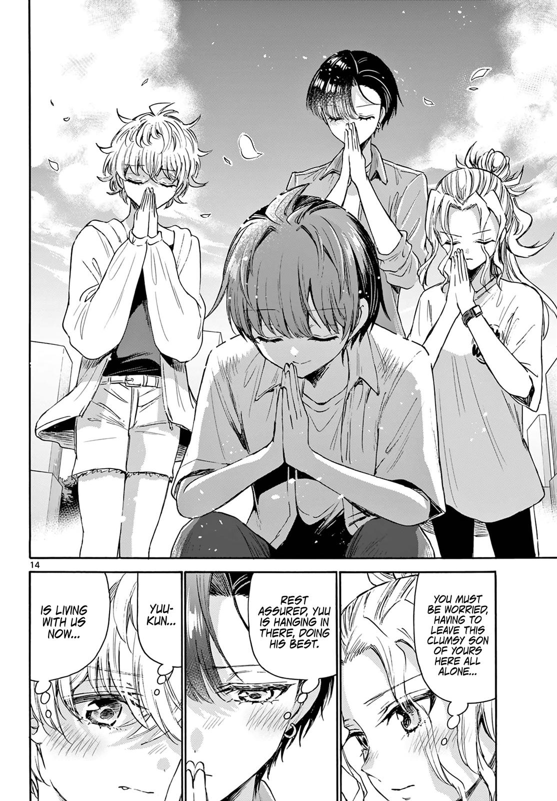 Mikado no Sanshimai wa Angai, Choroi. Chap 66 - Next Chap 67