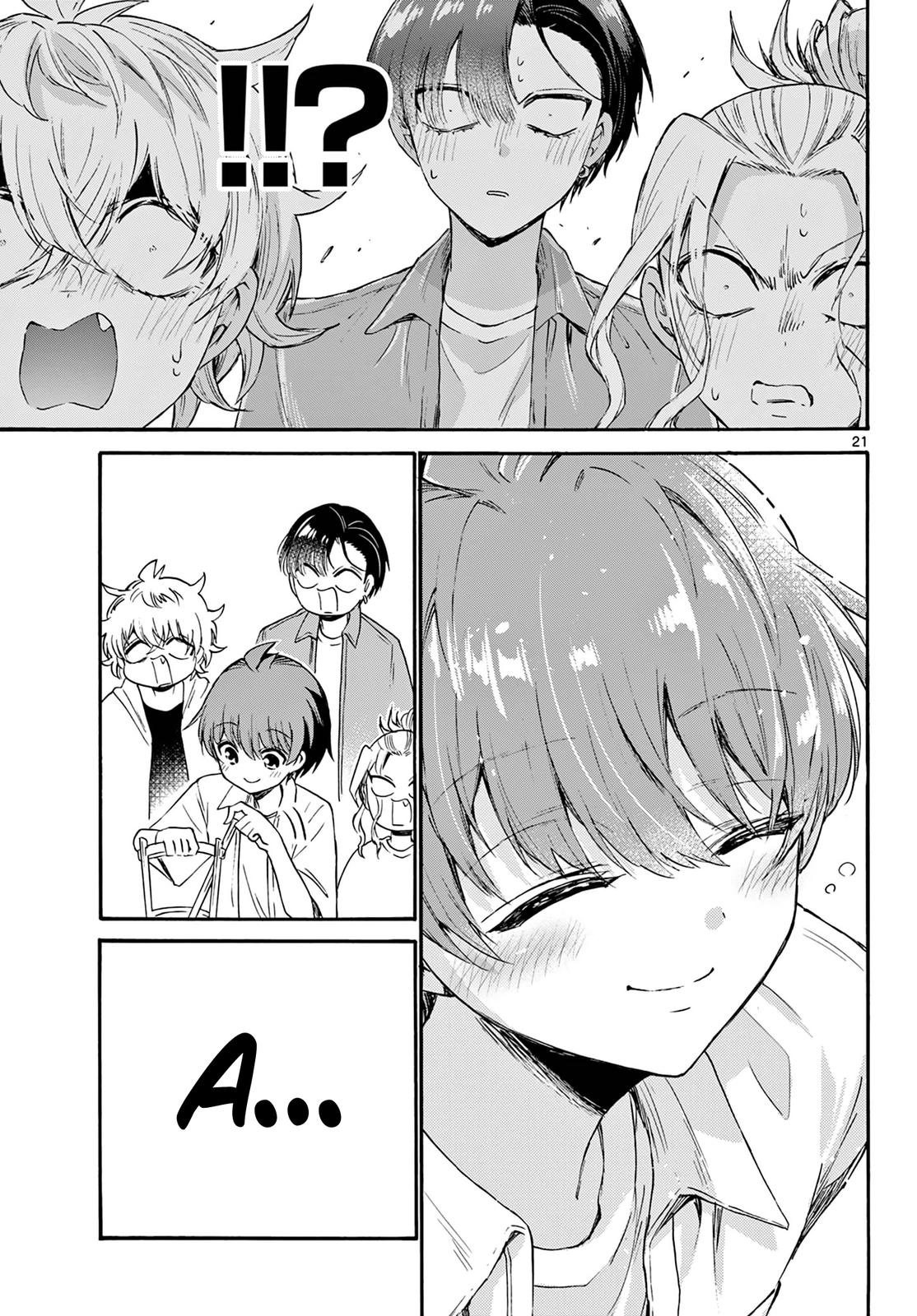 Mikado no Sanshimai wa Angai, Choroi. Chap 66 - Next Chap 67