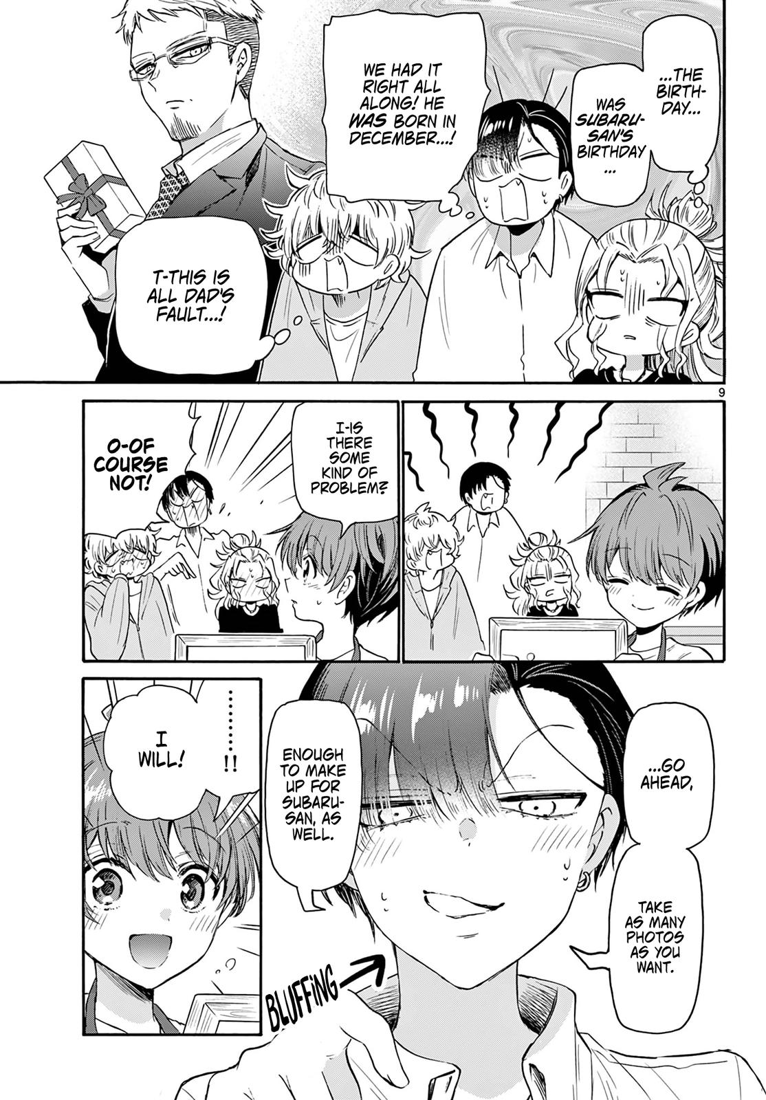Mikado no Sanshimai wa Angai, Choroi. Chap 66 - Next Chap 67