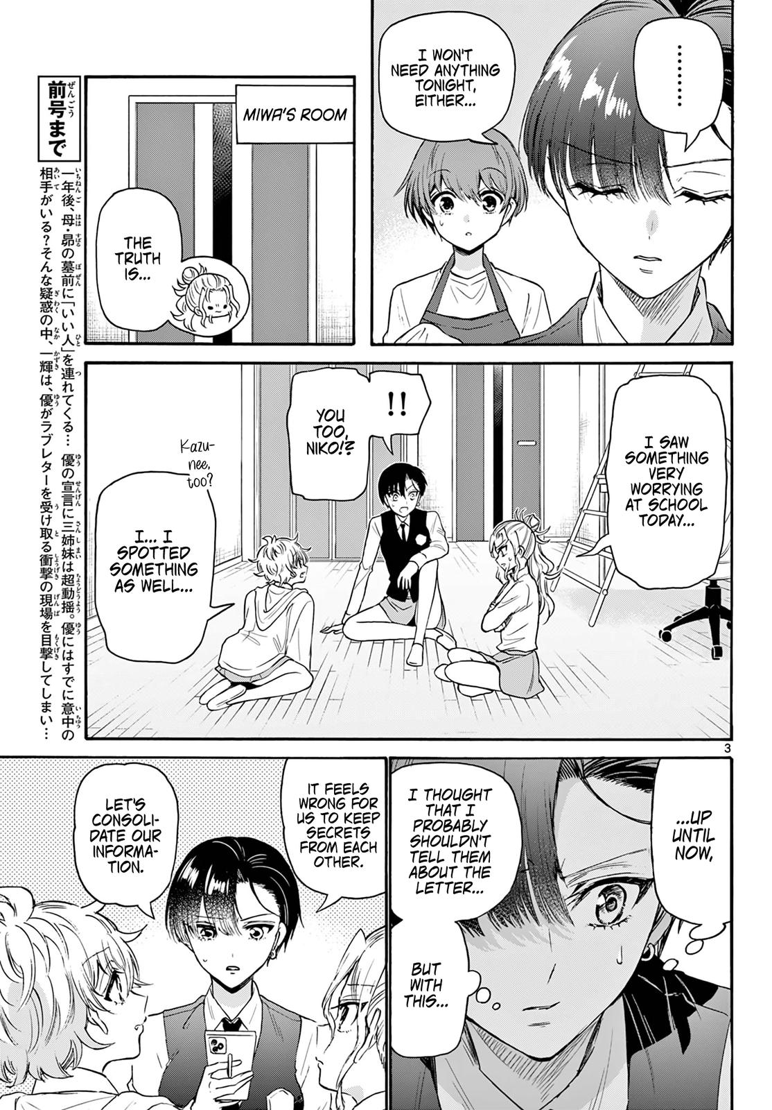 Mikado no Sanshimai wa Angai, Choroi. Chap 68 - Next Chap 69