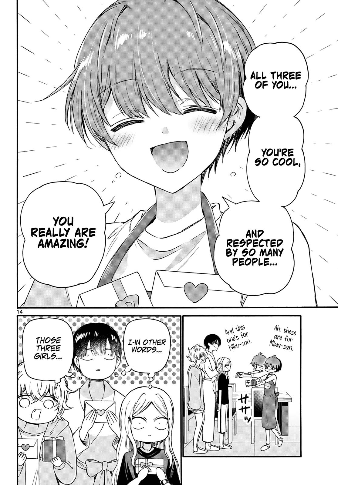 Mikado no Sanshimai wa Angai, Choroi. Chap 68 - Next Chap 69