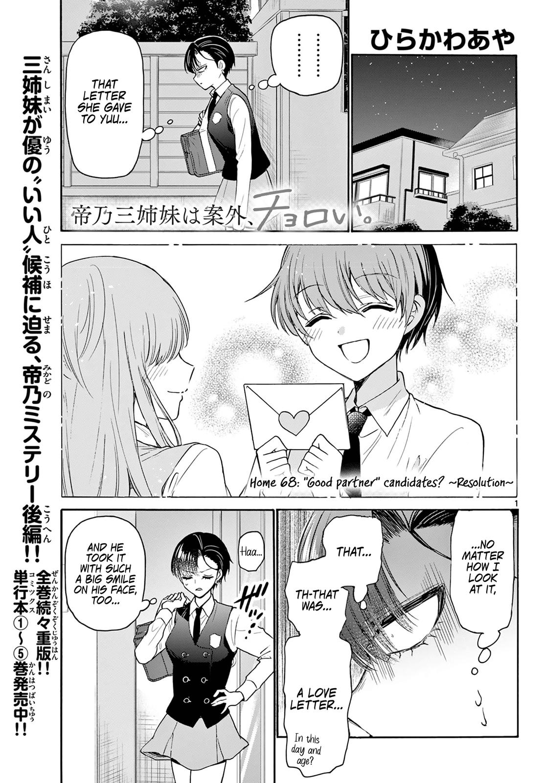 Mikado no Sanshimai wa Angai, Choroi. Chap 68 - Next Chap 69
