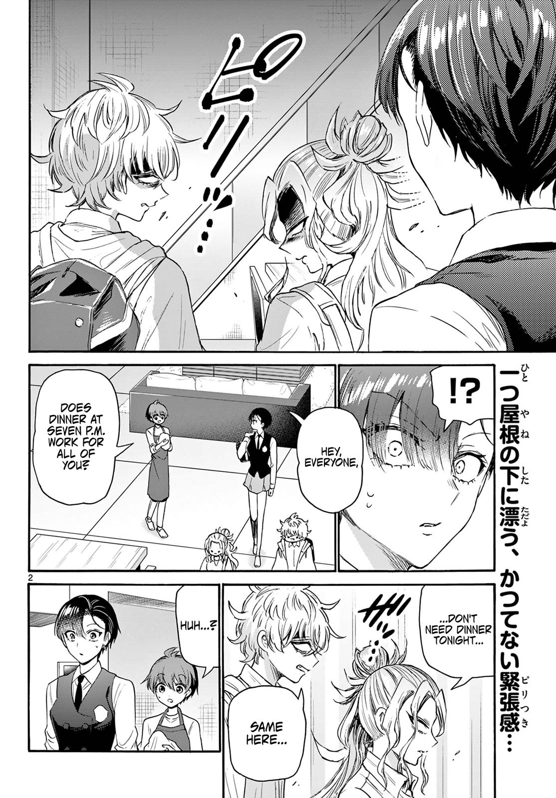 Mikado no Sanshimai wa Angai, Choroi. Chap 68 - Next Chap 69