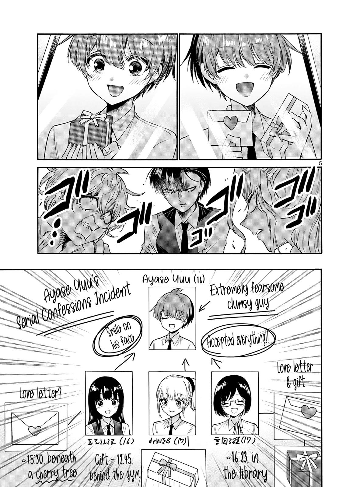 Mikado no Sanshimai wa Angai, Choroi. Chap 68 - Next Chap 69