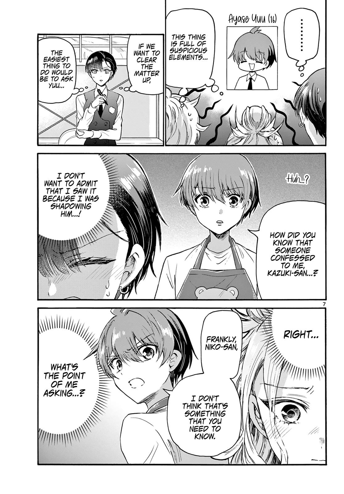 Mikado no Sanshimai wa Angai, Choroi. Chap 68 - Next Chap 69