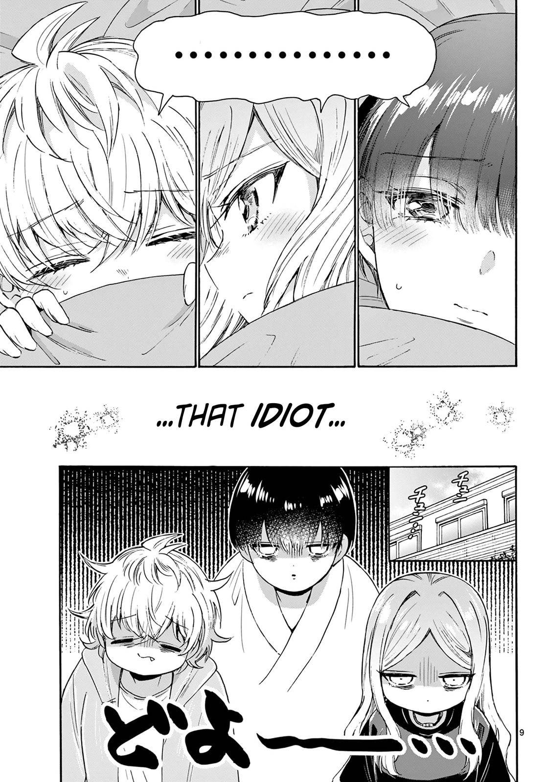 Mikado no Sanshimai wa Angai, Choroi. Chap 68 - Next Chap 69