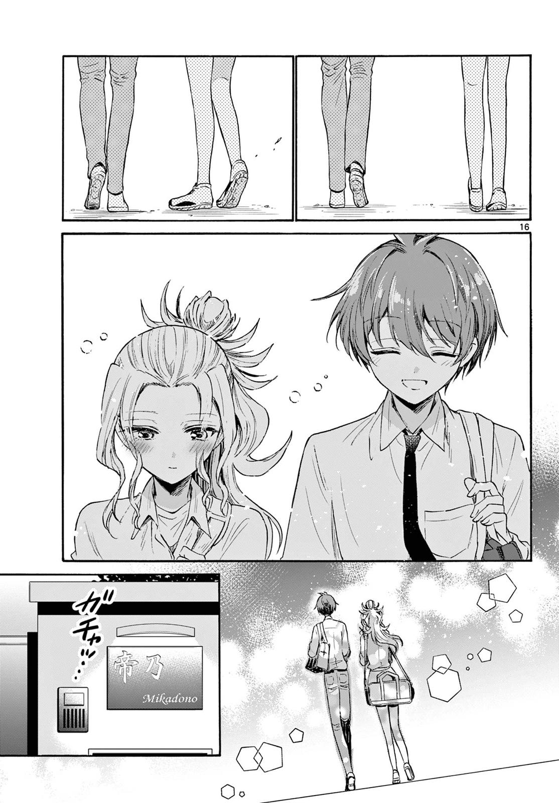 Mikado no Sanshimai wa Angai, Choroi. Chap 69 - Next Chap 70