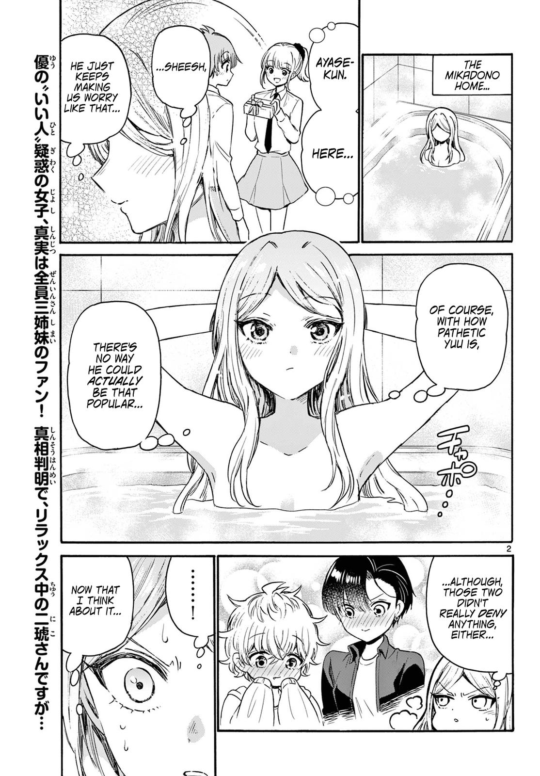 Mikado no Sanshimai wa Angai, Choroi. Chap 69 - Next Chap 70