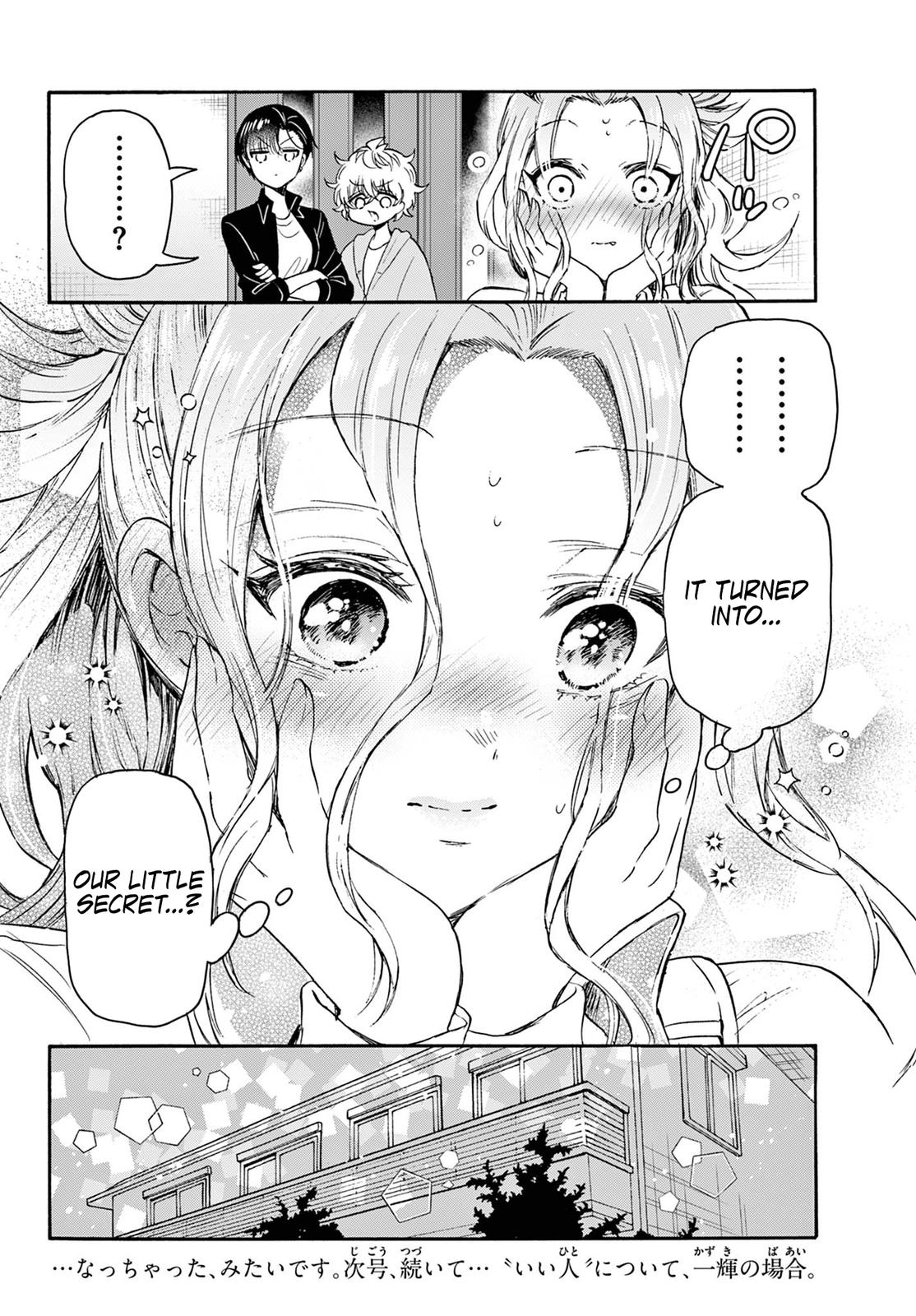 Mikado no Sanshimai wa Angai, Choroi. Chap 69 - Next Chap 70