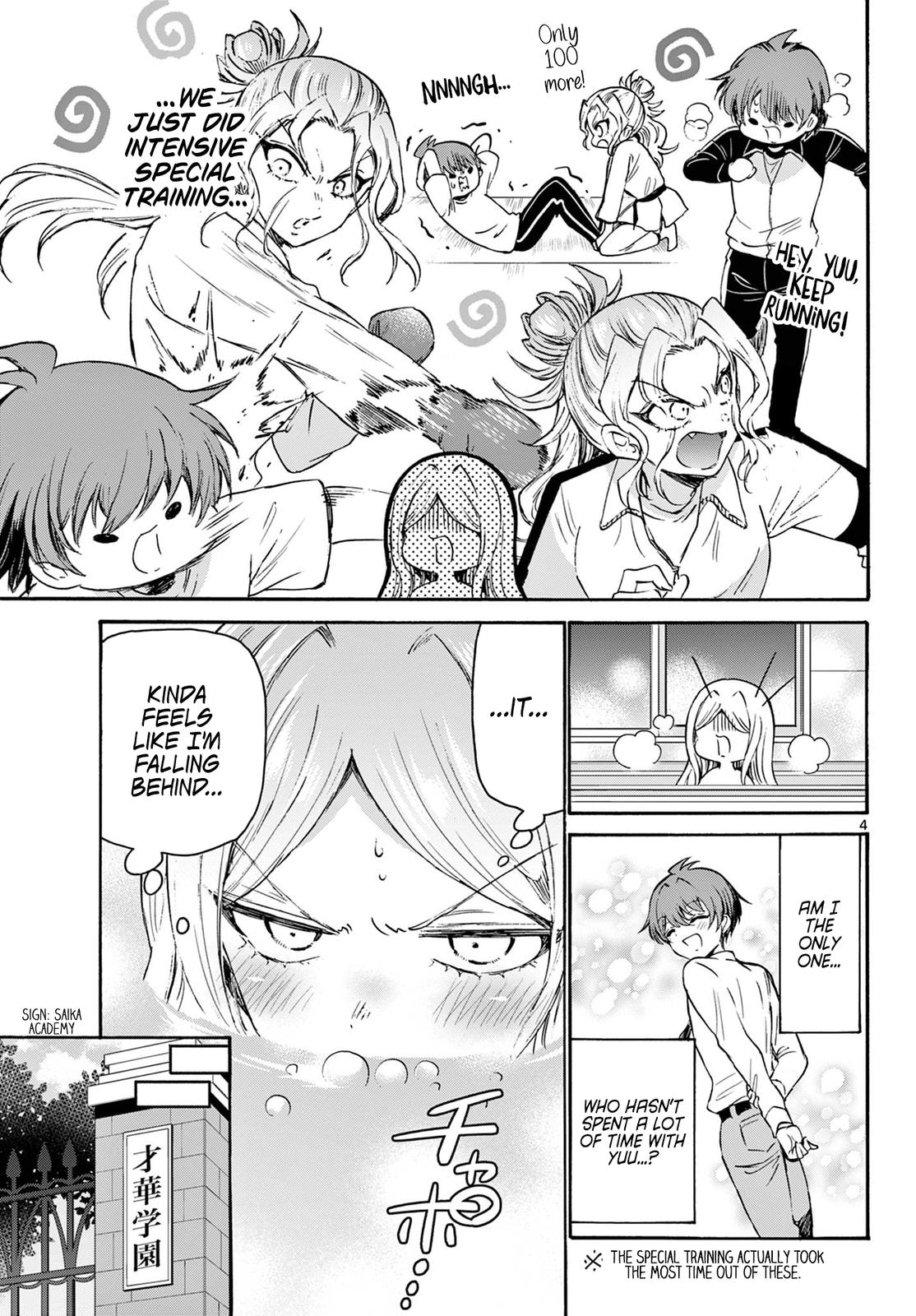 Mikado no Sanshimai wa Angai, Choroi. Chap 69 - Next Chap 70