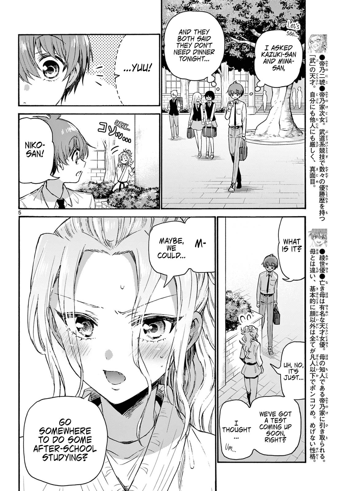 Mikado no Sanshimai wa Angai, Choroi. Chap 69 - Next Chap 70