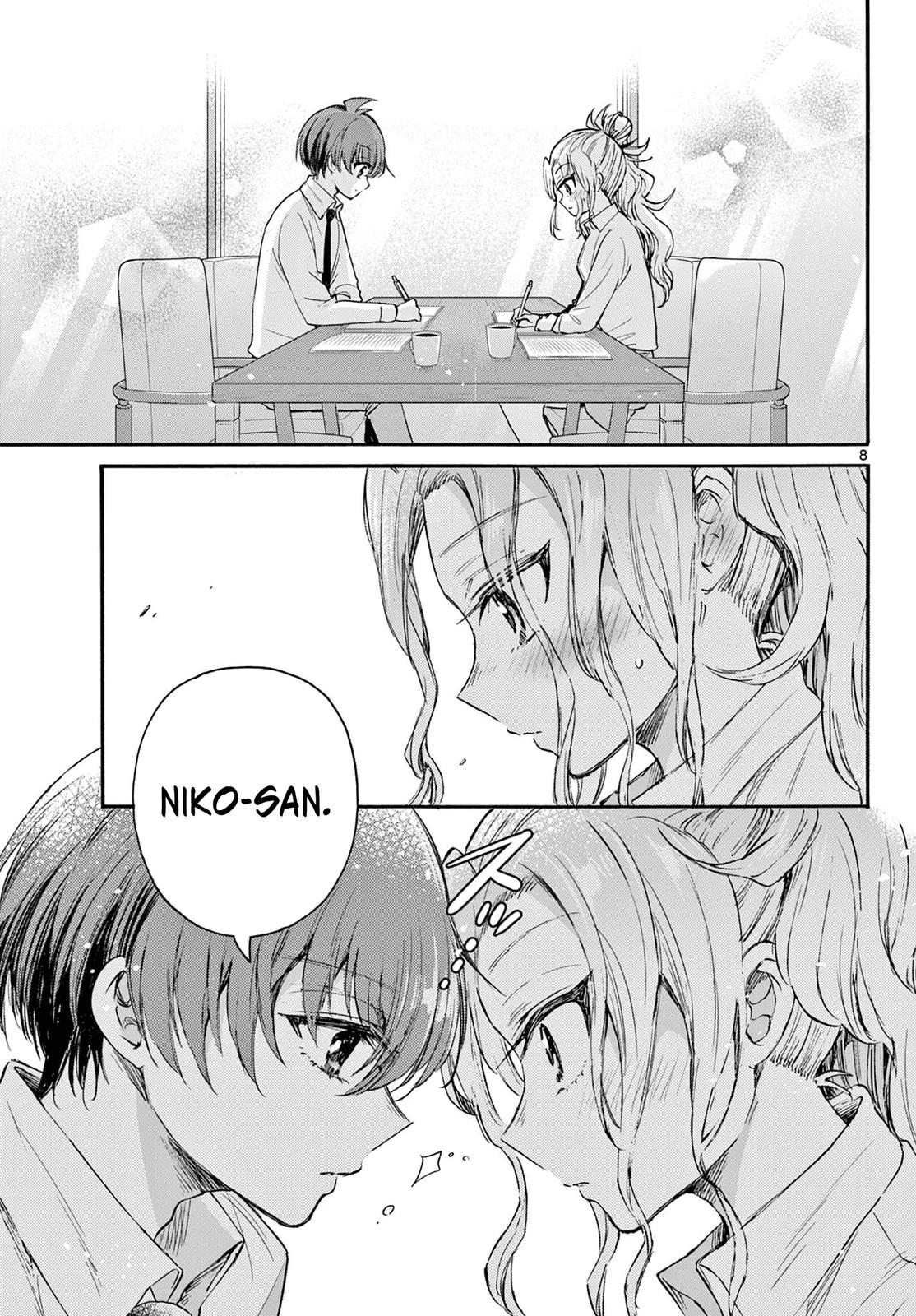 Mikado no Sanshimai wa Angai, Choroi. Chap 69 - Next Chap 70