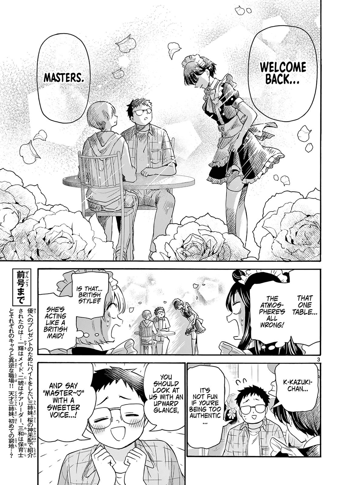 Mikado no Sanshimai wa Angai, Choroi. Chap 60 - Next Chap 61