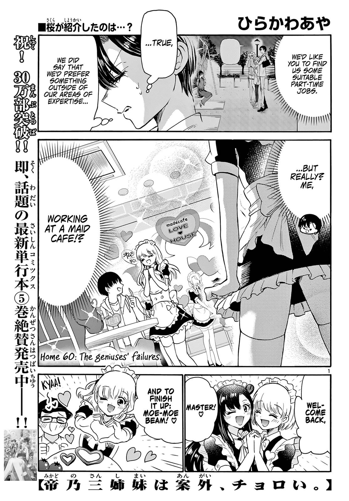 Mikado no Sanshimai wa Angai, Choroi. Chap 60 - Next Chap 61