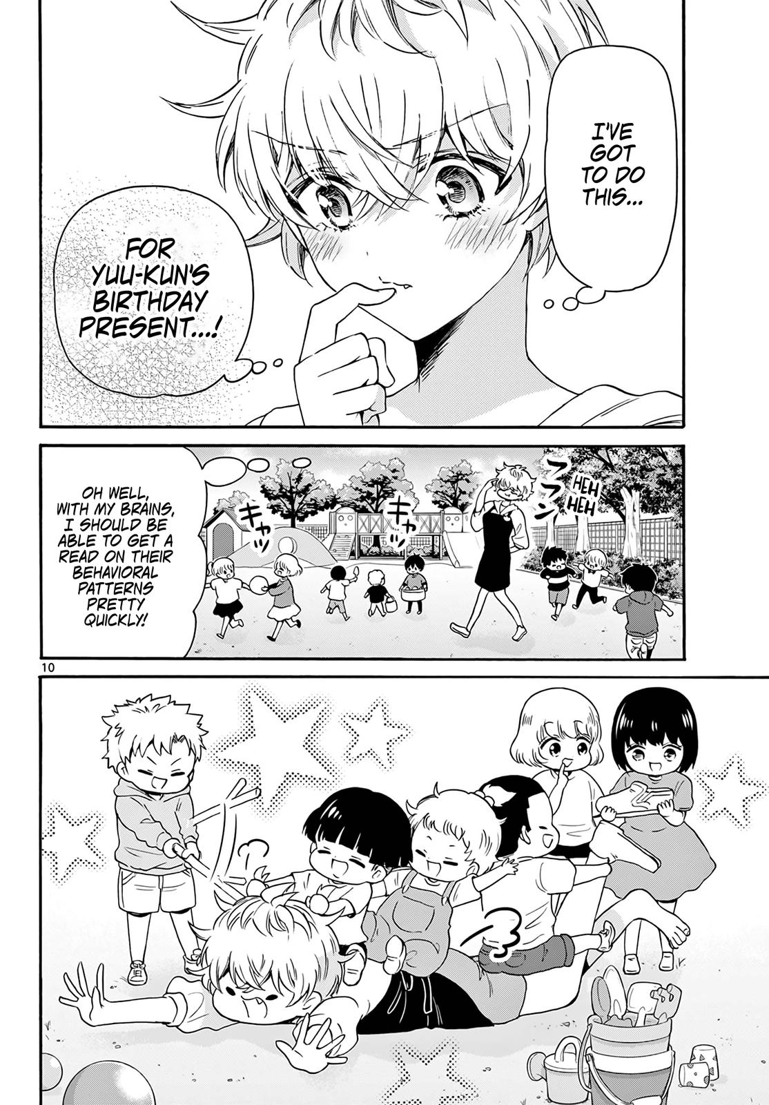 Mikado no Sanshimai wa Angai, Choroi. Chap 60 - Next Chap 61