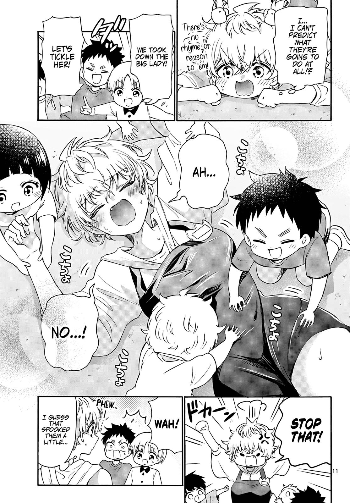 Mikado no Sanshimai wa Angai, Choroi. Chap 60 - Next Chap 61
