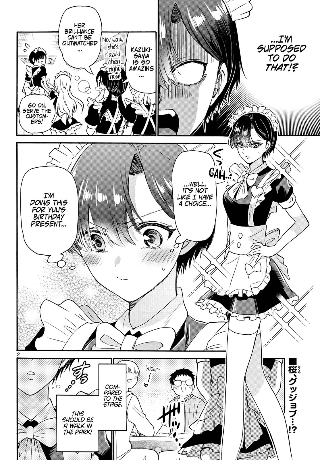 Mikado no Sanshimai wa Angai, Choroi. Chap 60 - Next Chap 61