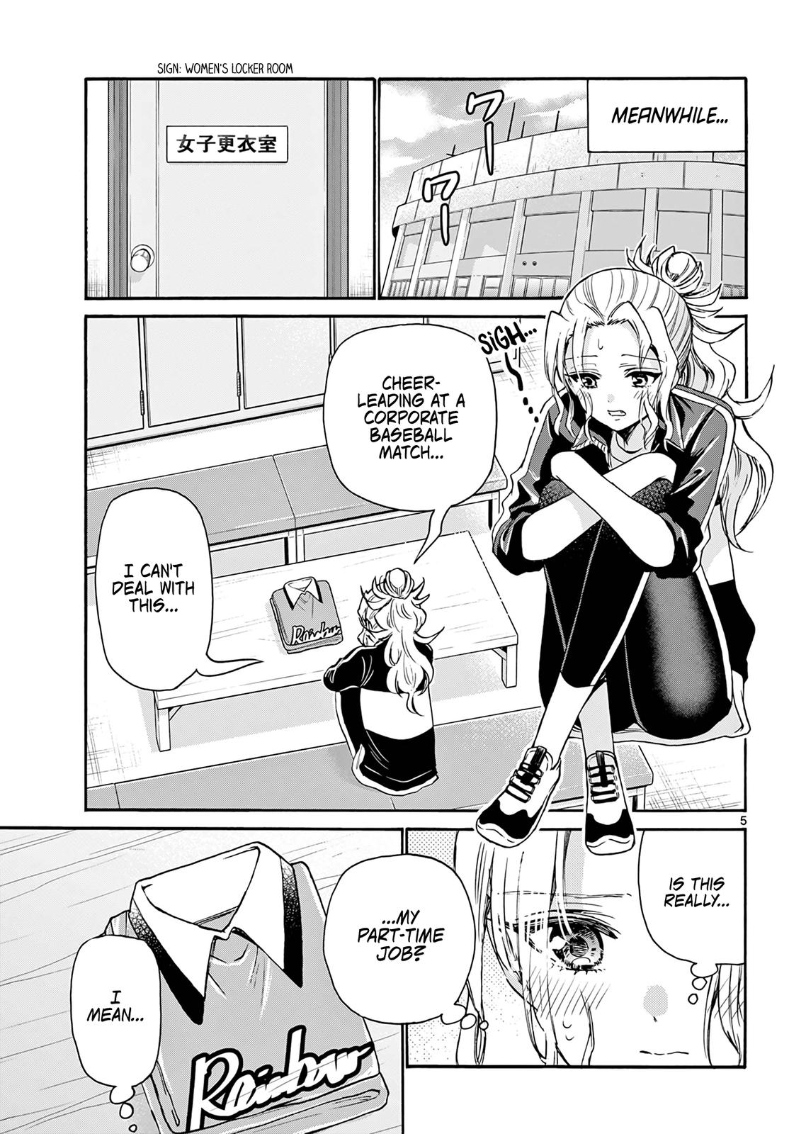 Mikado no Sanshimai wa Angai, Choroi. Chap 60 - Next Chap 61