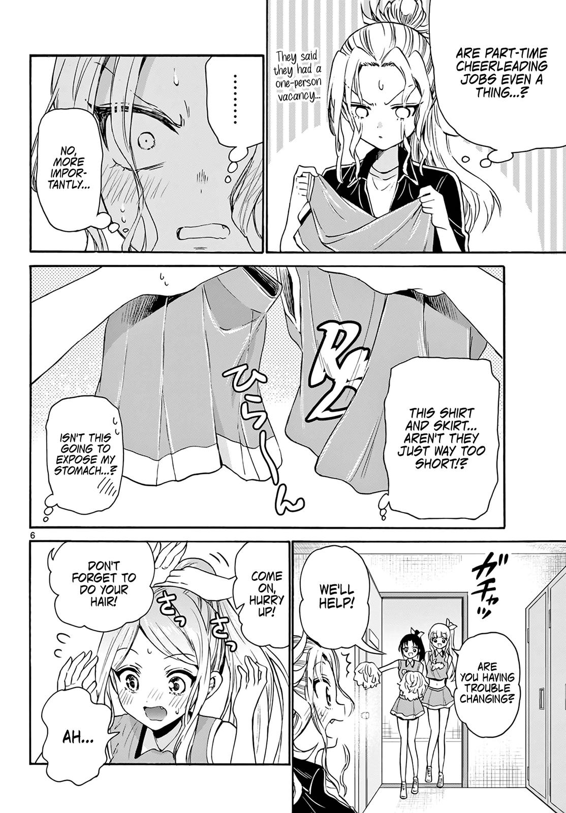 Mikado no Sanshimai wa Angai, Choroi. Chap 60 - Next Chap 61