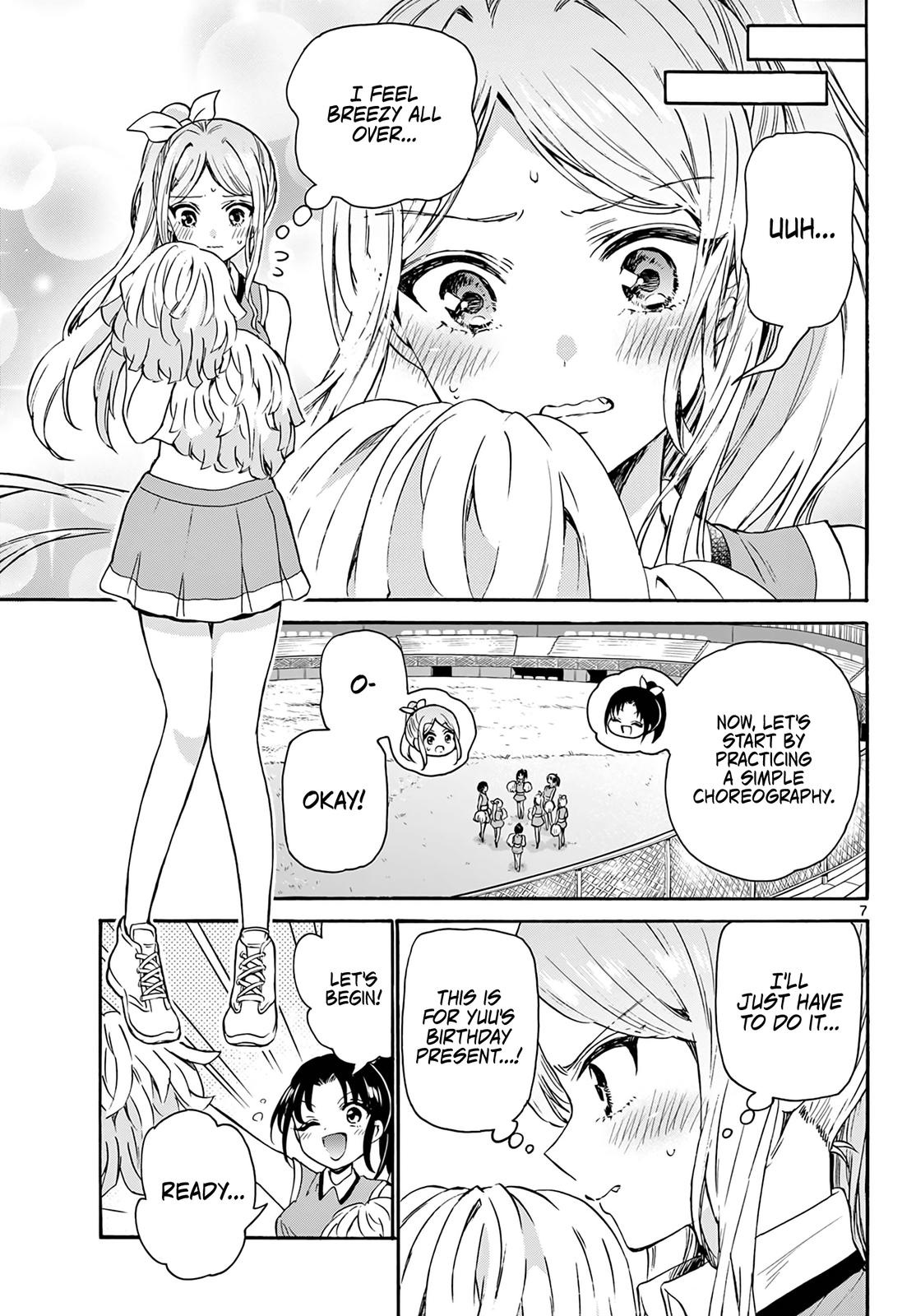 Mikado no Sanshimai wa Angai, Choroi. Chap 60 - Next Chap 61