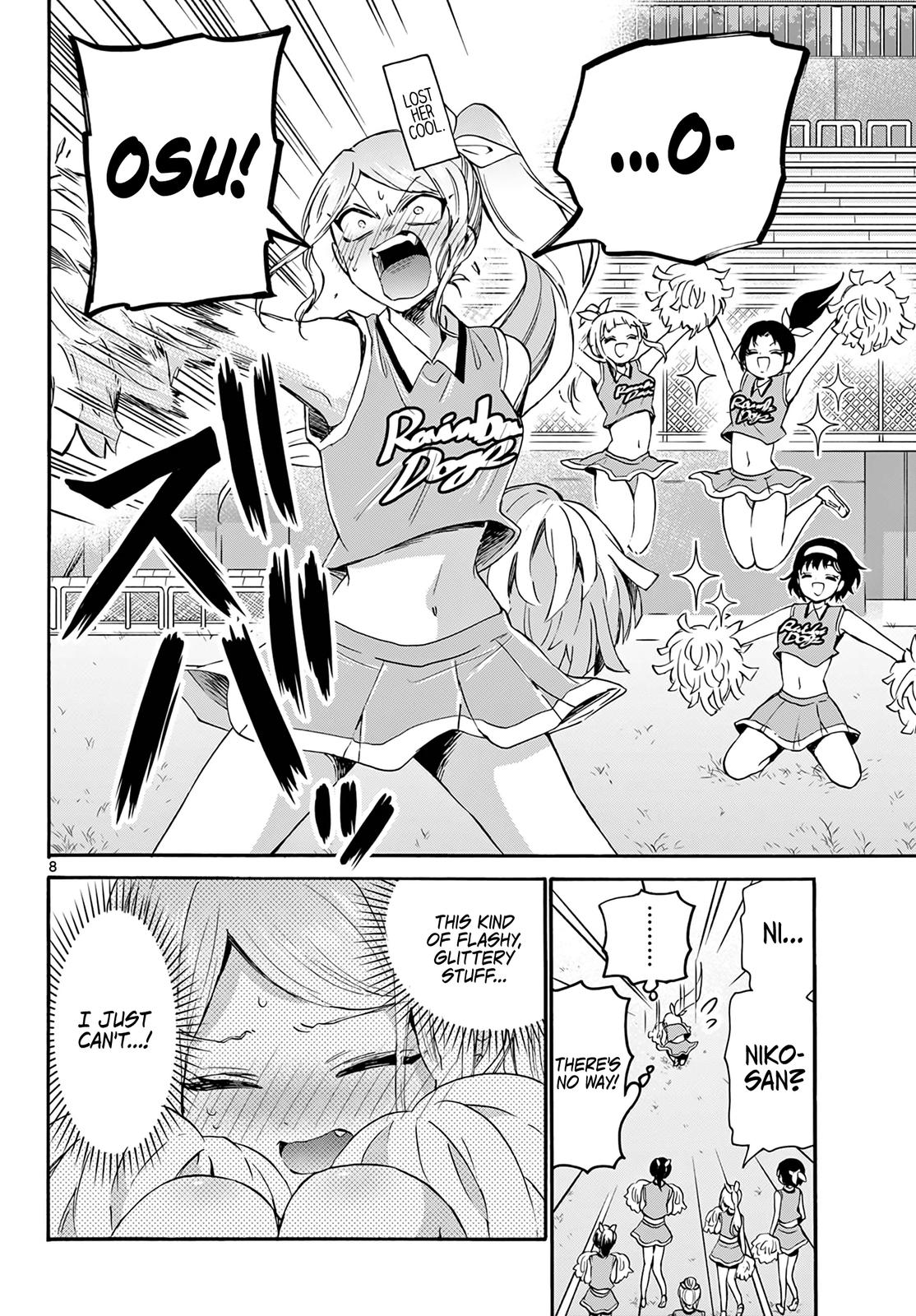 Mikado no Sanshimai wa Angai, Choroi. Chap 60 - Next Chap 61
