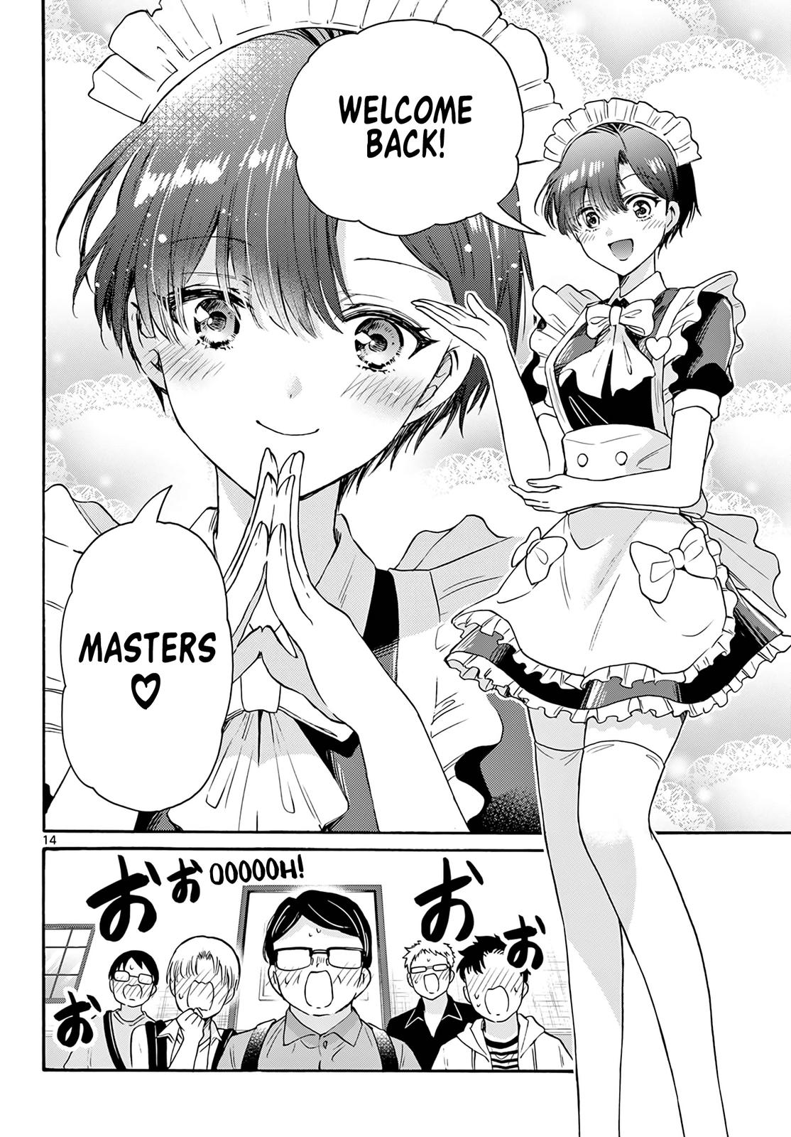 Mikado no Sanshimai wa Angai, Choroi. Chap 61 - Next Chap 62